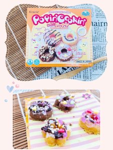 日本食玩嘉娜宝 KRACIE甜甜圈DIY