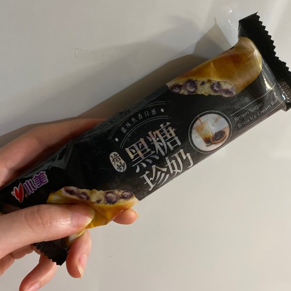 晒货图片