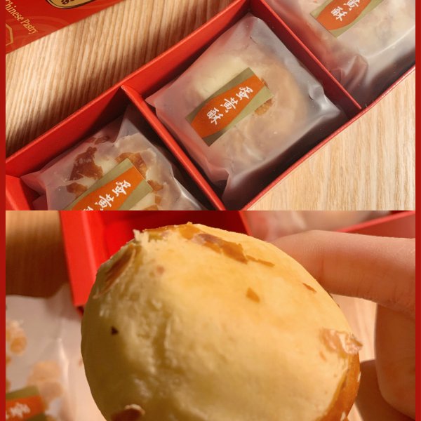 晒货图片