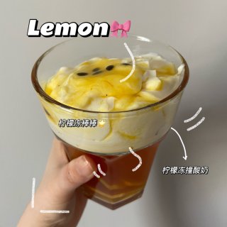 超级简单的早餐下午茶搭配-蜂蜜柠檬冻...