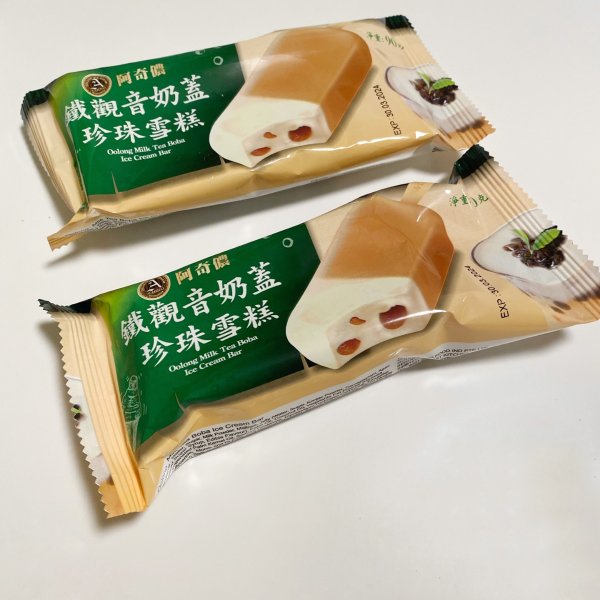 晒货图片