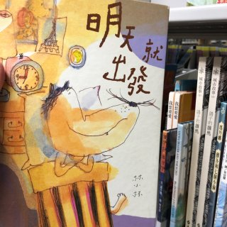 心安之处是吾乡 # 图书馆的中文书一角...