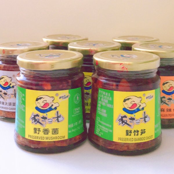 晒货图片