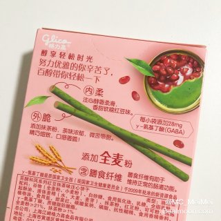 百醇Pejoy｜和風系列 · 紅豆抹茶味...