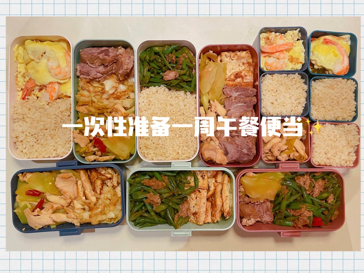 monbento - MB Original bento lunch box – Lunch boxes for women and men