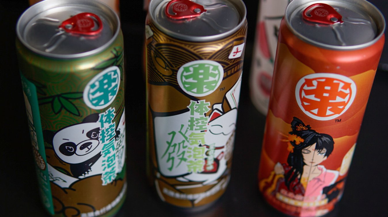 微众测| 减脂也能快乐喝的低糖低卡饮料❣️