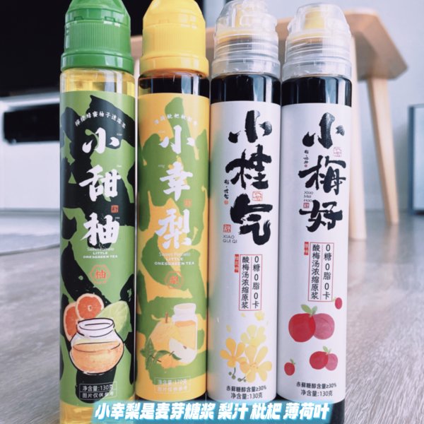 晒货图片