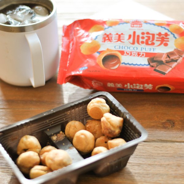 晒货图片