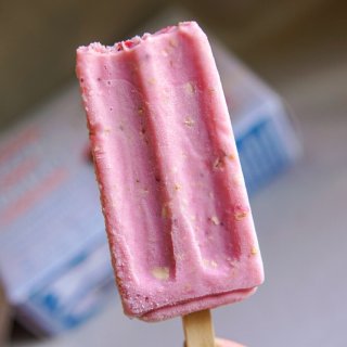 缺德舅| 这款草莓酸奶冰棍也太好吃了叭！...