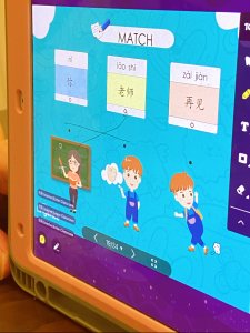 家长放心，孩子学的開心📚LingoAce中文綫上体驗课