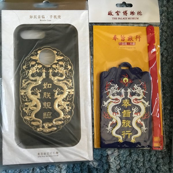 晒货图片