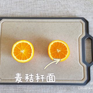 厨房好物推荐【张小泉不锈钢双面砧板】...