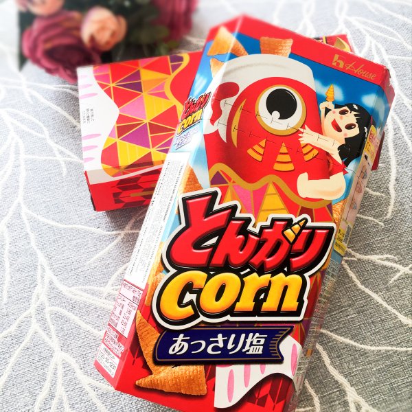 晒货图片