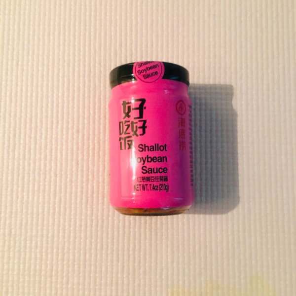 晒货图片