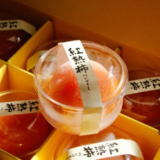 晒晒圈美食精选湾区美食｜终于吃到了心心念念的日本红熟柿‼️