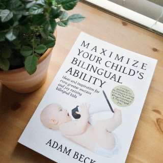 【母婴用书】推荐一本关于培养双语宝宝的书...