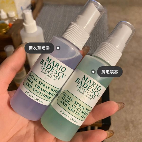 晒货图片