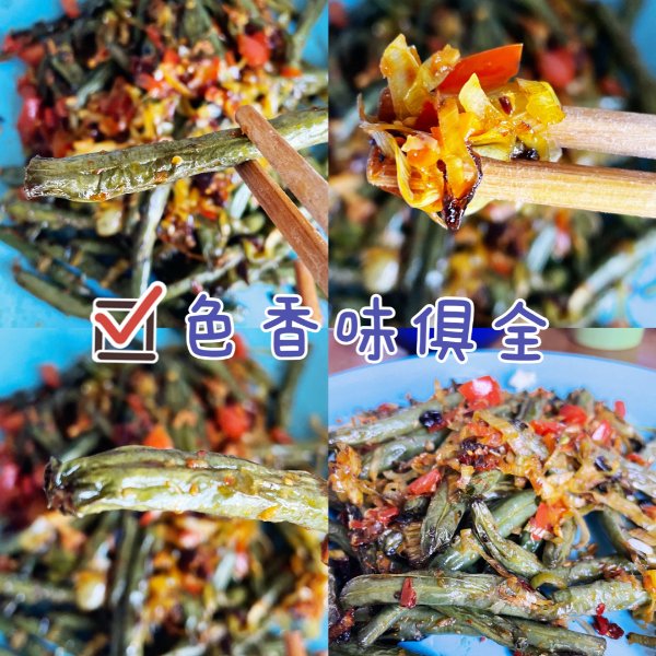 晒货图片