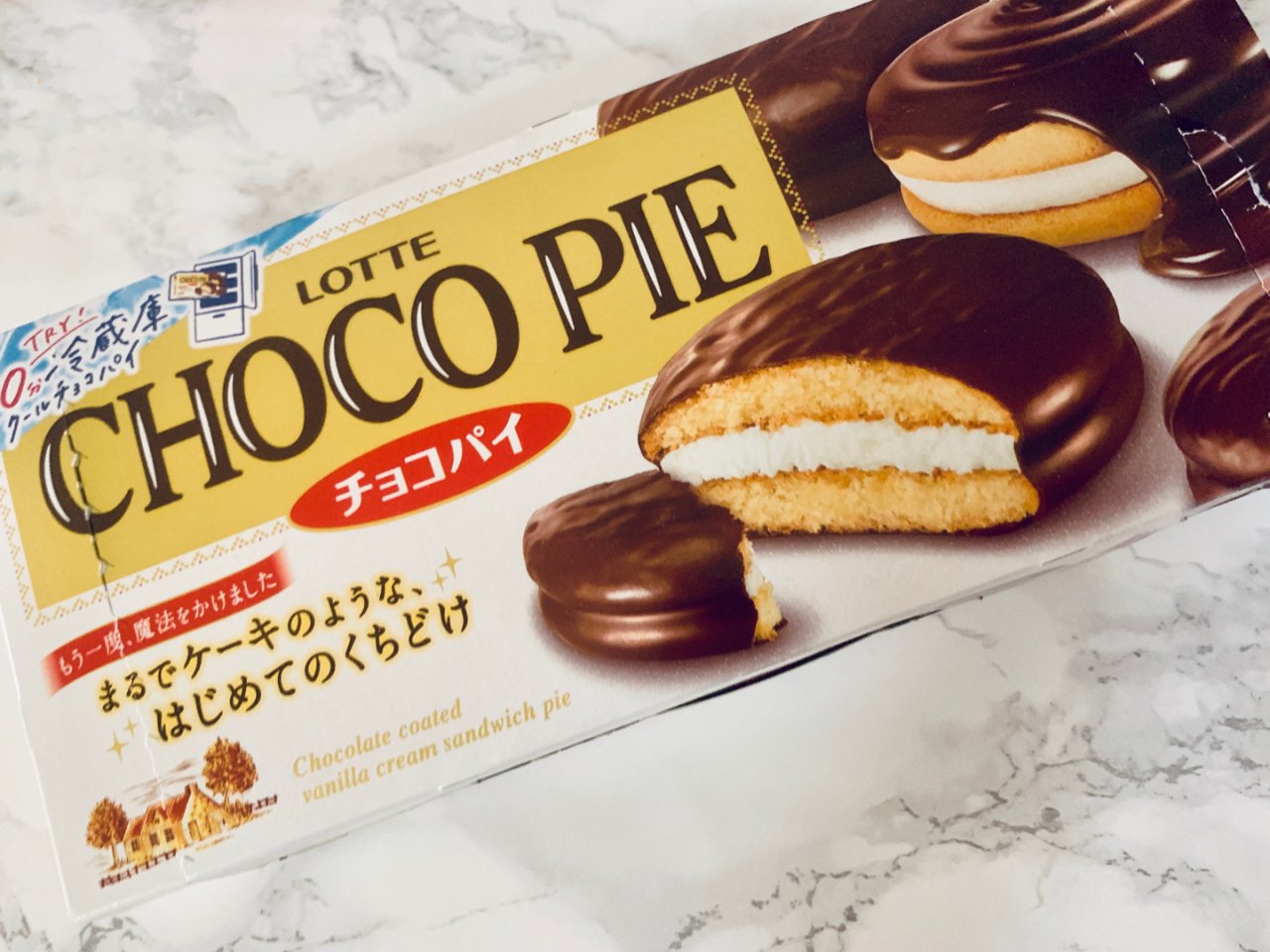 Lotte巧克力pie | 冷冻十分钟更...