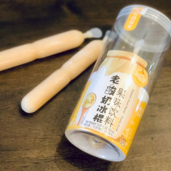 晒货图片
