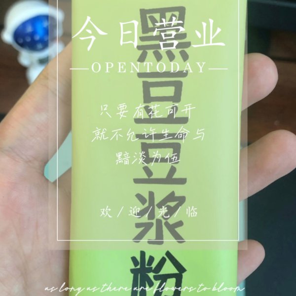 笔记图片