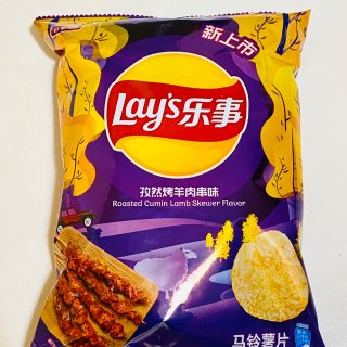 8月嘉年华1⃣️-乐事新口味薯片打开8月...
