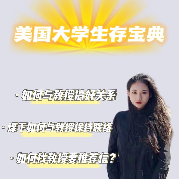 晒货图片