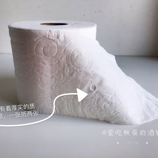 晒货图片