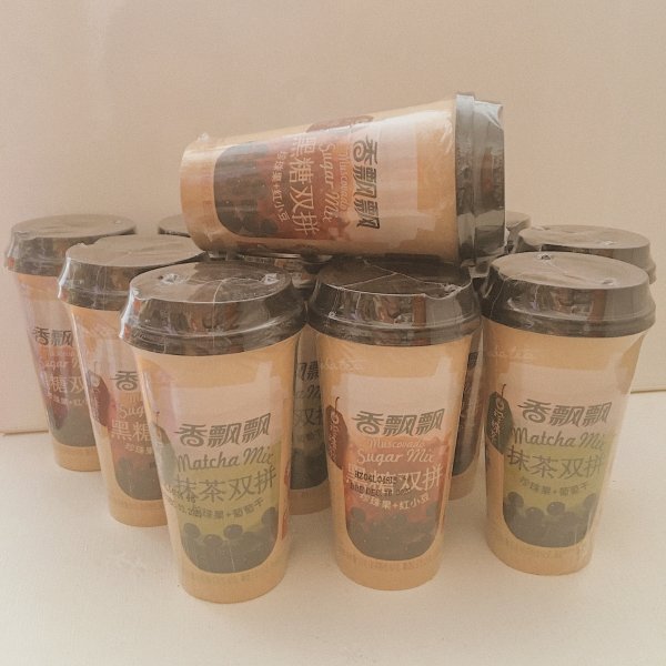 晒货图片