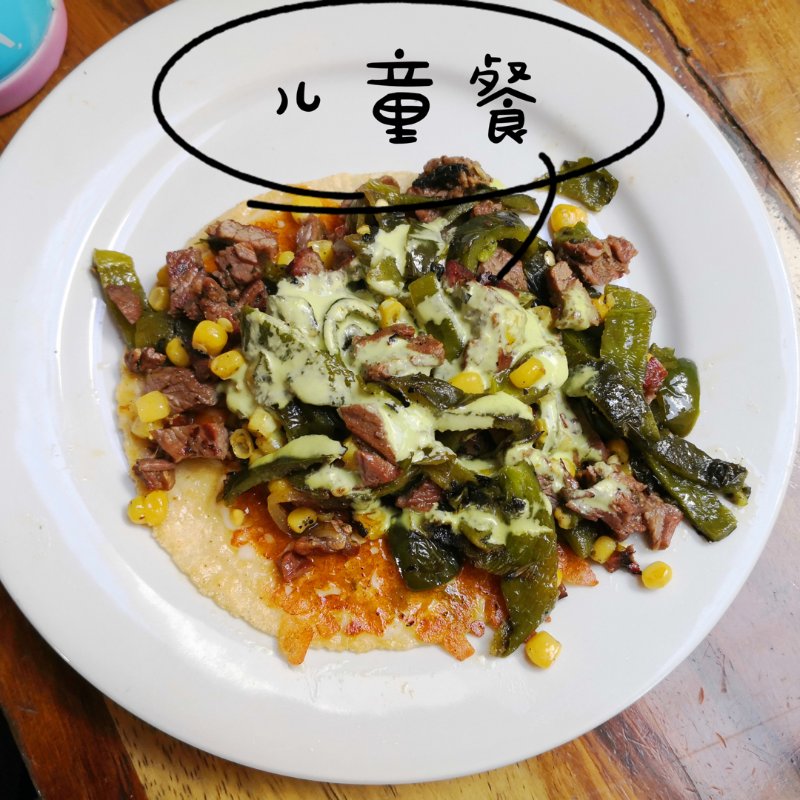 晒货图片