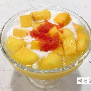 【微众测】Mango Mango，冬季有你，甜而不腻～