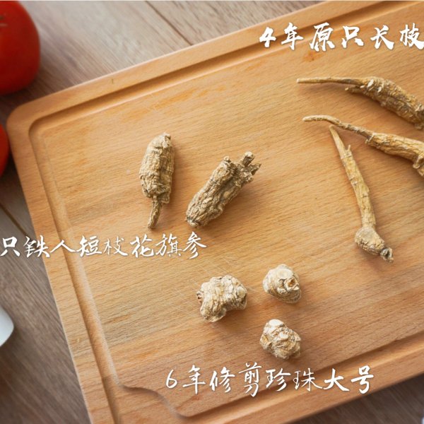 晒货图片