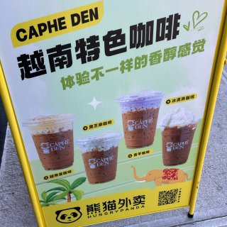 打卡法拉盛新越南咖啡Caphe Den✅...