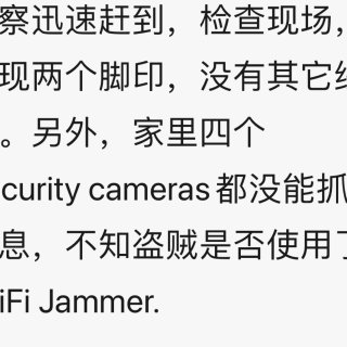 【求问😱】anti Wi-Fi jamm...