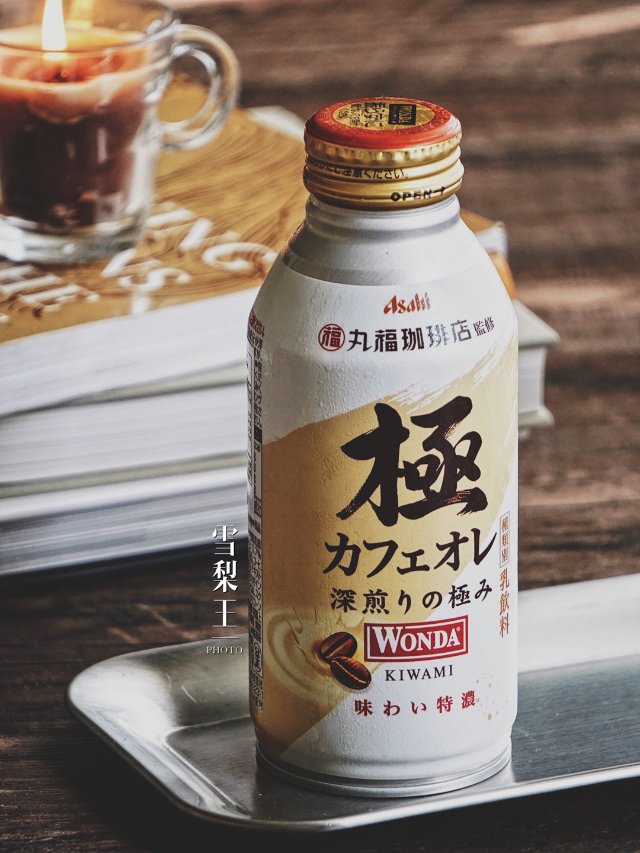 Asahi｜咖啡不用等☕️
