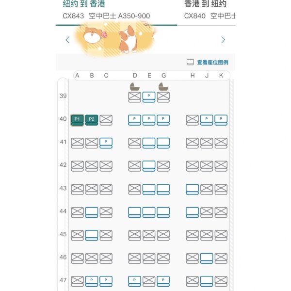 笔记图片