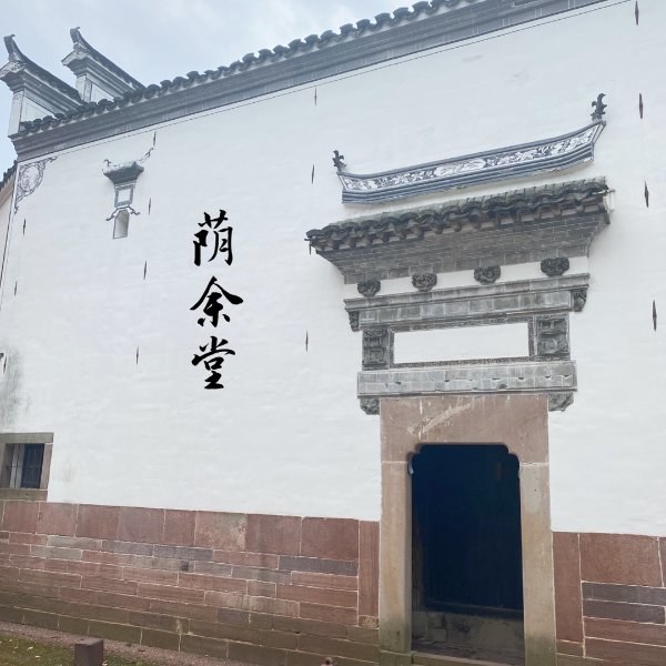 晒货图片