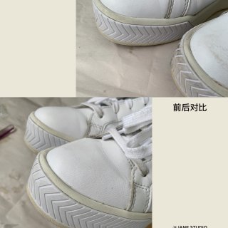 【夏日14】小白鞋的清洗🧽...
