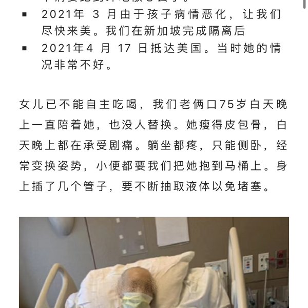 晒货图片