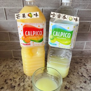 CALPICO哈密瓜🍈味道的乳酸菌饮料...