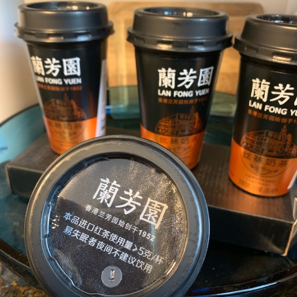 晒货图片
