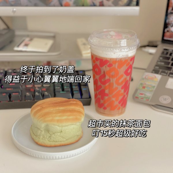 晒货图片