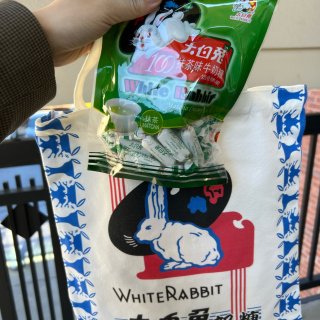 White Rabbit,World Market