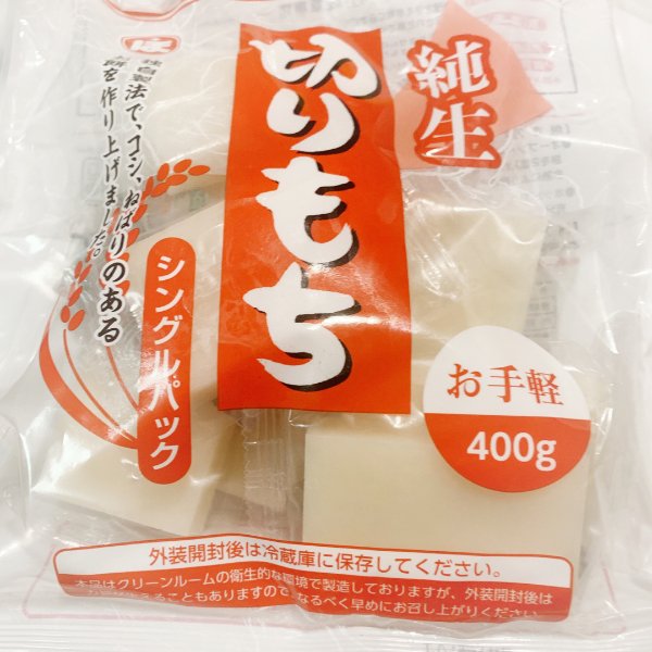 晒货图片