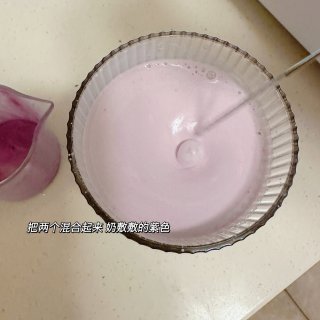 紫薯奶盖椰椰💟喝100次都不腻👏🏻附攻略...