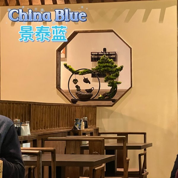 晒货图片