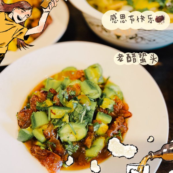 晒货图片