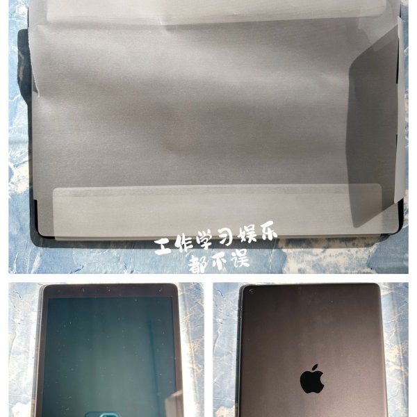 晒货图片