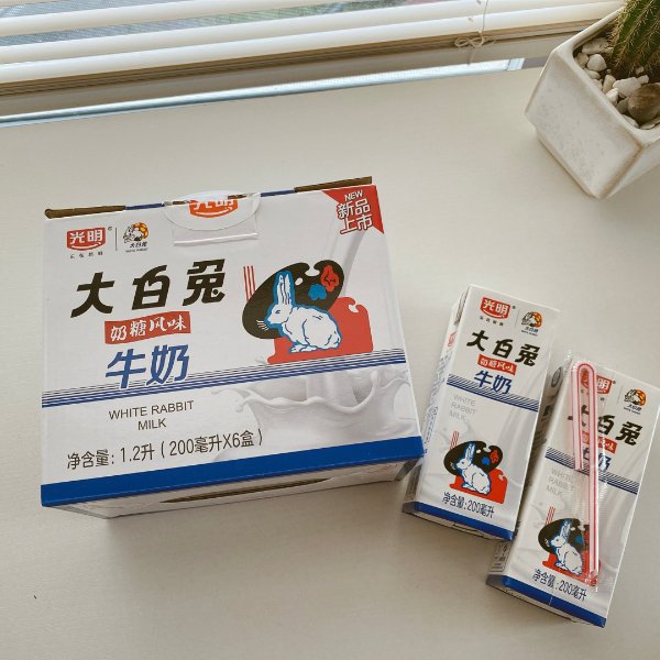 晒货图片