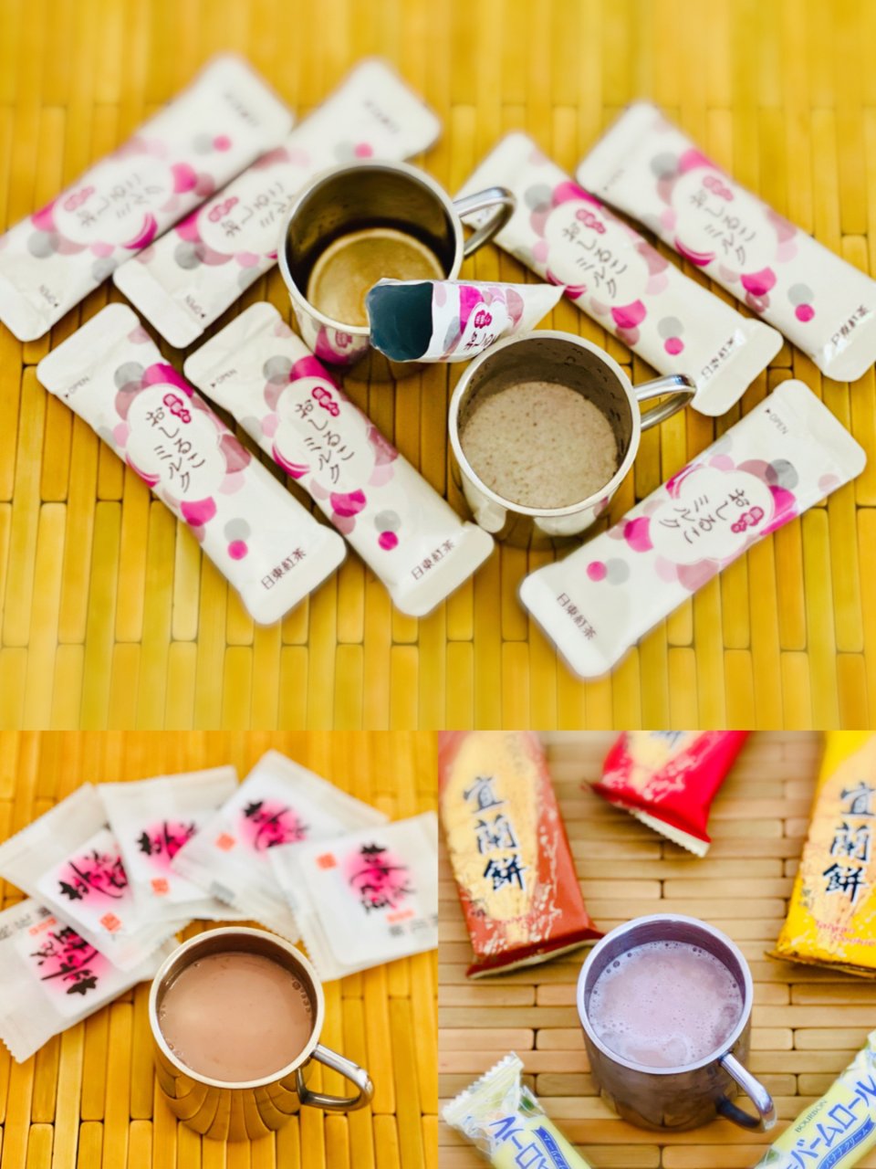 日东红茶🧋黑糖奶茶🌸遇到喜欢的味道...